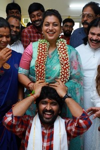 Nadiyas Entertainment Movie Opening